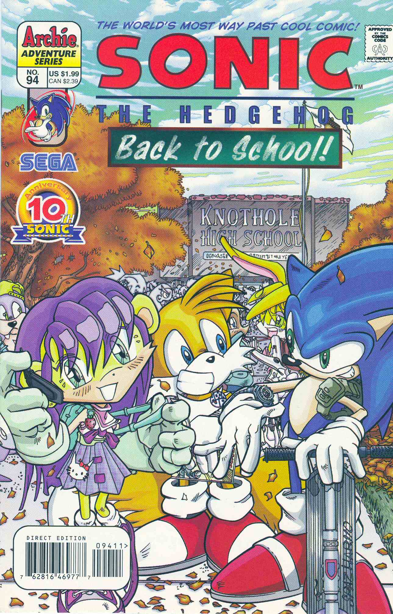 Sonic The Hedgehog (1993) Issue #94 - Page 1