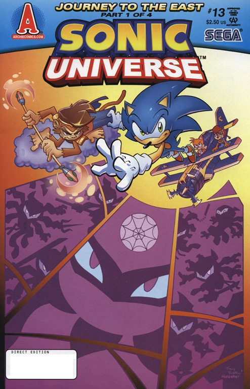 Sonic Universe Issue #13 - Page 1