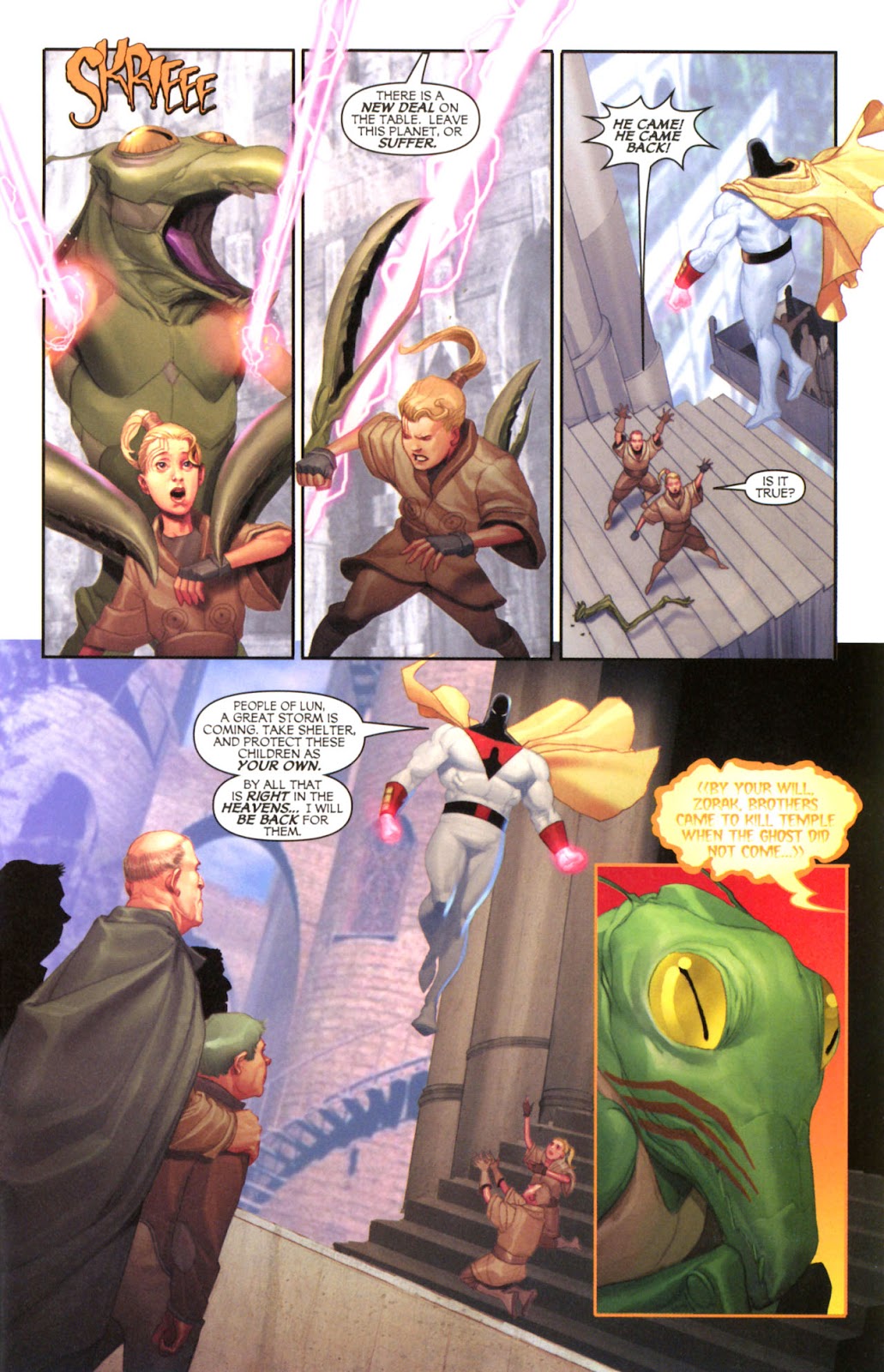 Space Ghost (2005) Issue #5 - Page 21