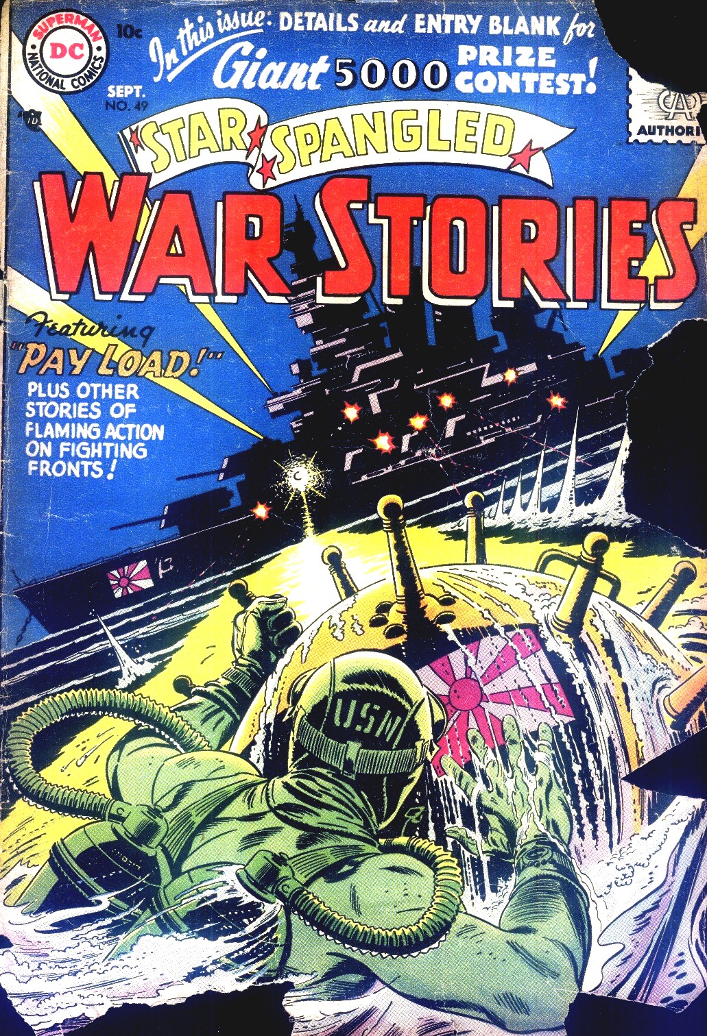 Star Spangled War Stories (1952) Issue #49 - Page 1