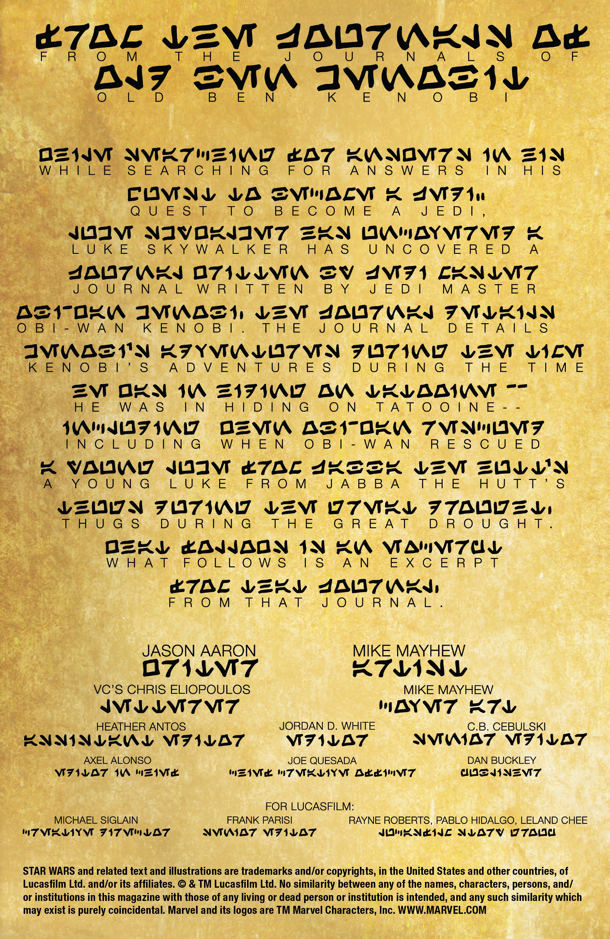 Star Wars (2015) Issue #15 - Page 2