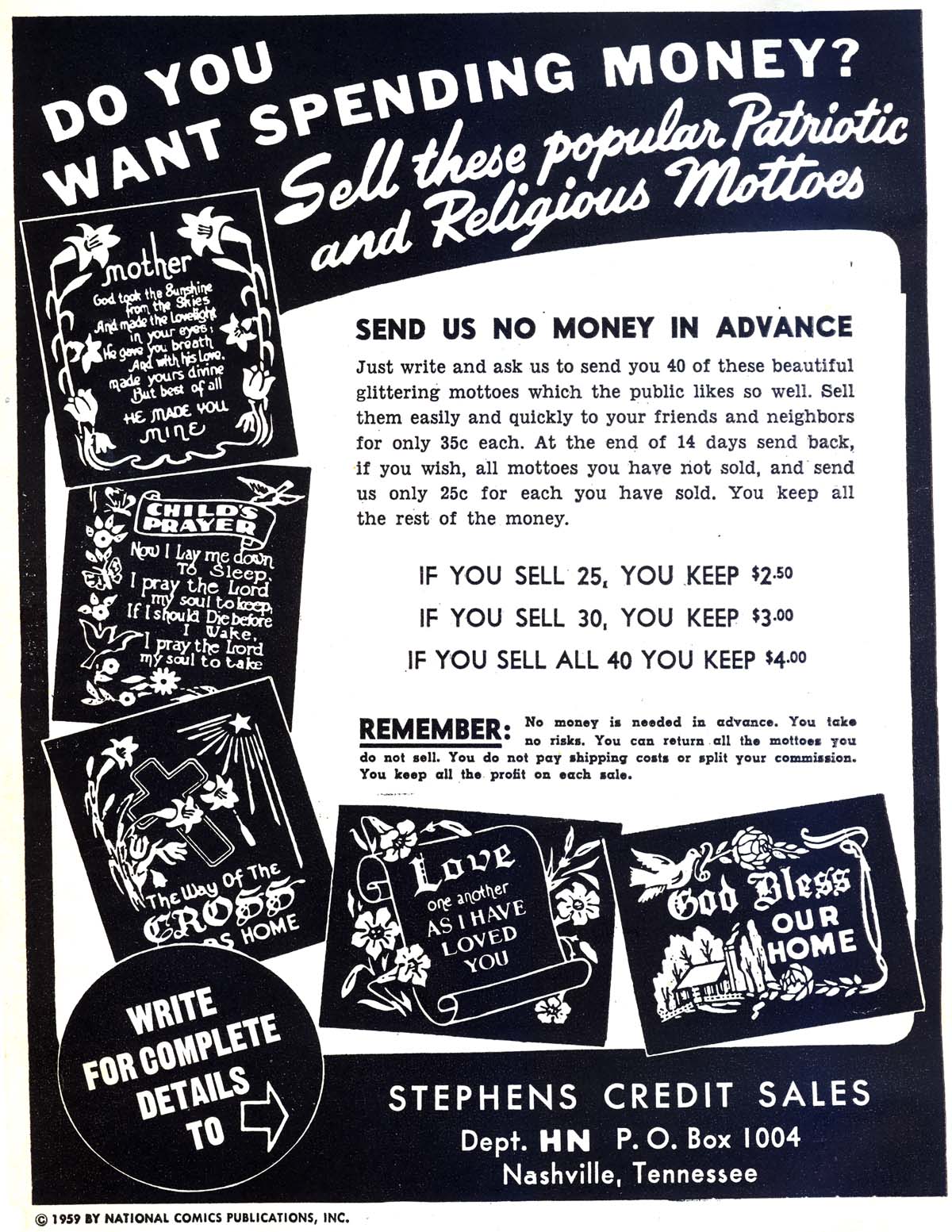 Strange Adventures (1950) Issue #112 - Page 2