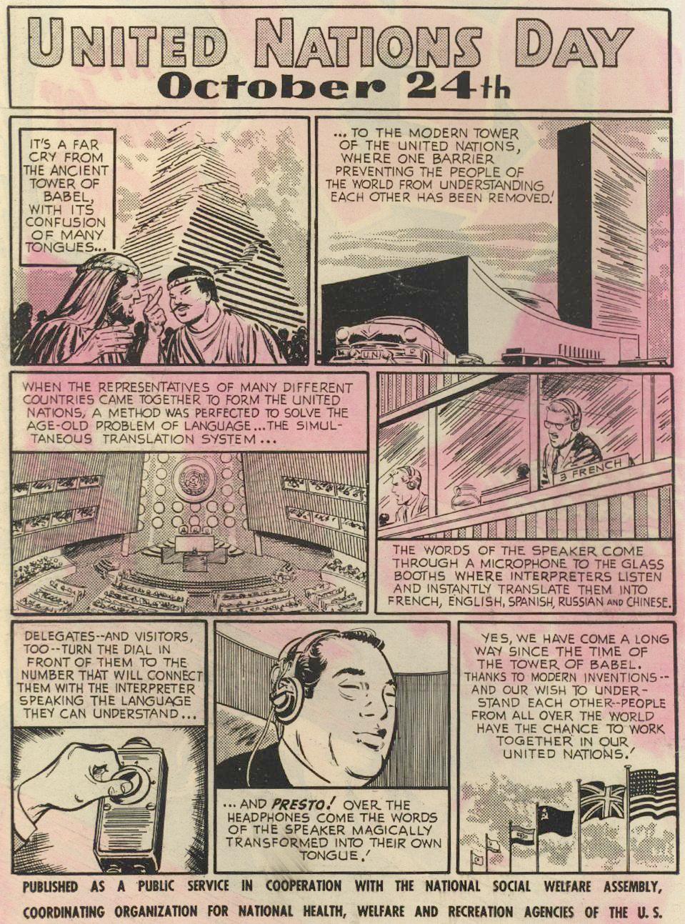 Strange Adventures (1950) Issue #38 - Page 2