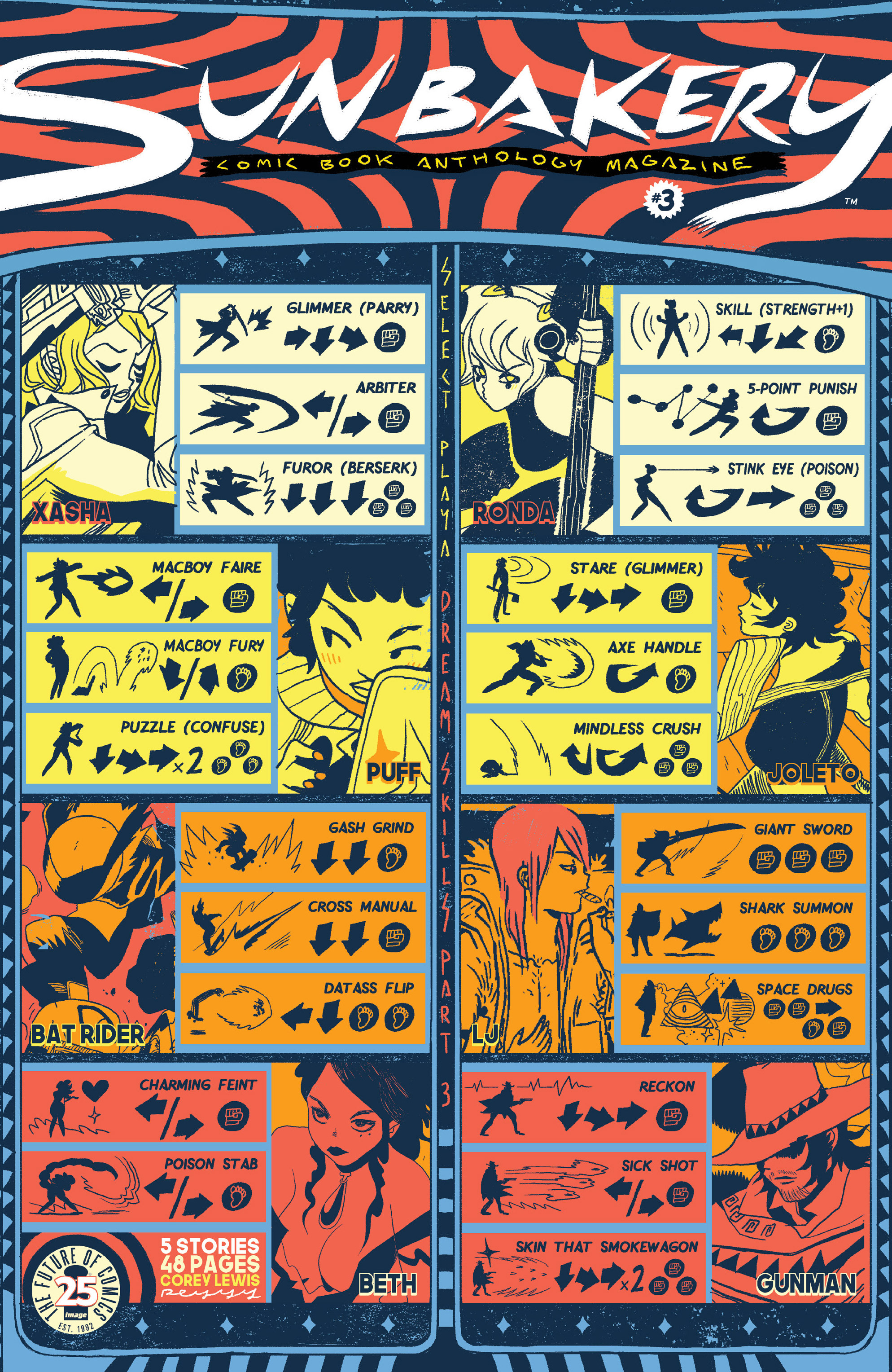 Sun Bakery Issue #3 - Page 1