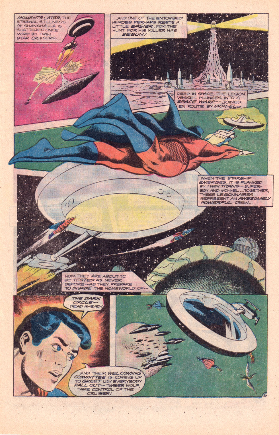 Superboy (1949) Issue #229 - Page 6