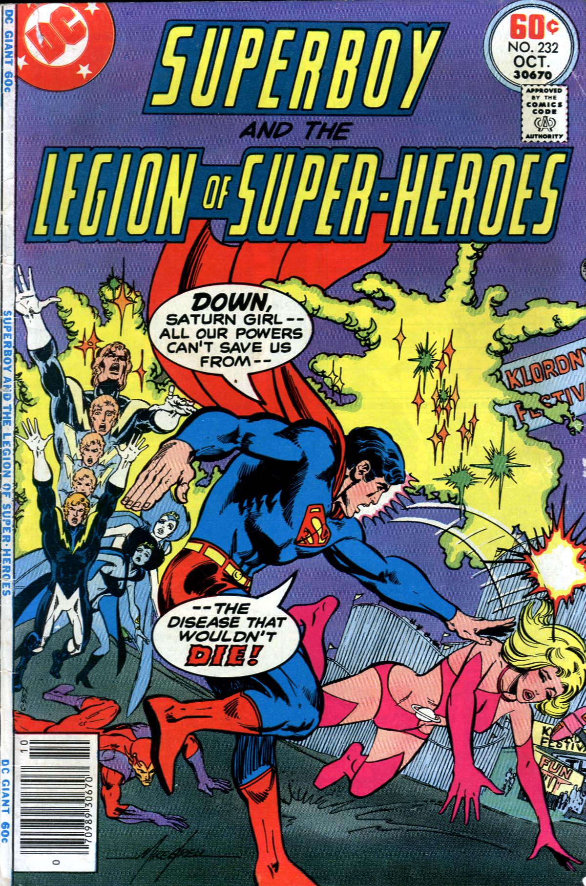 Superboy (1949) Issue #232 - Page 1
