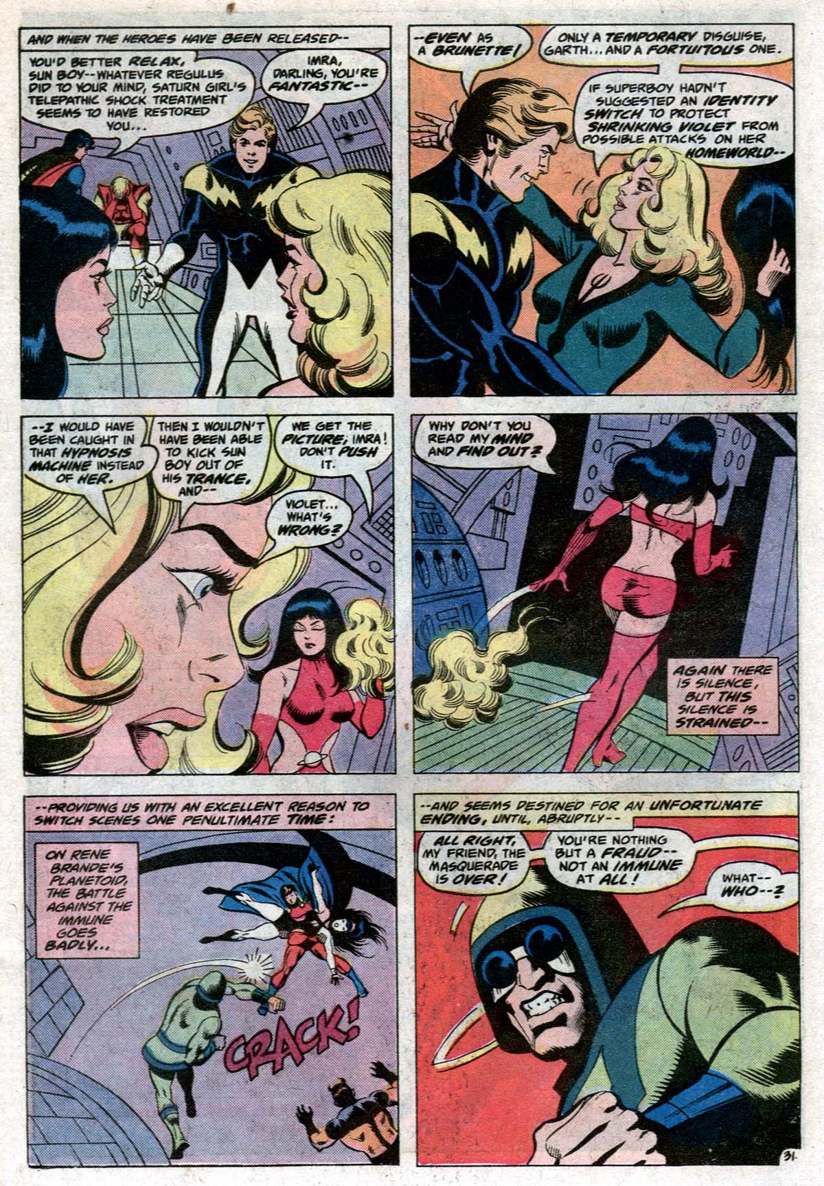 Superboy (1949) Issue #232 - Page 32
