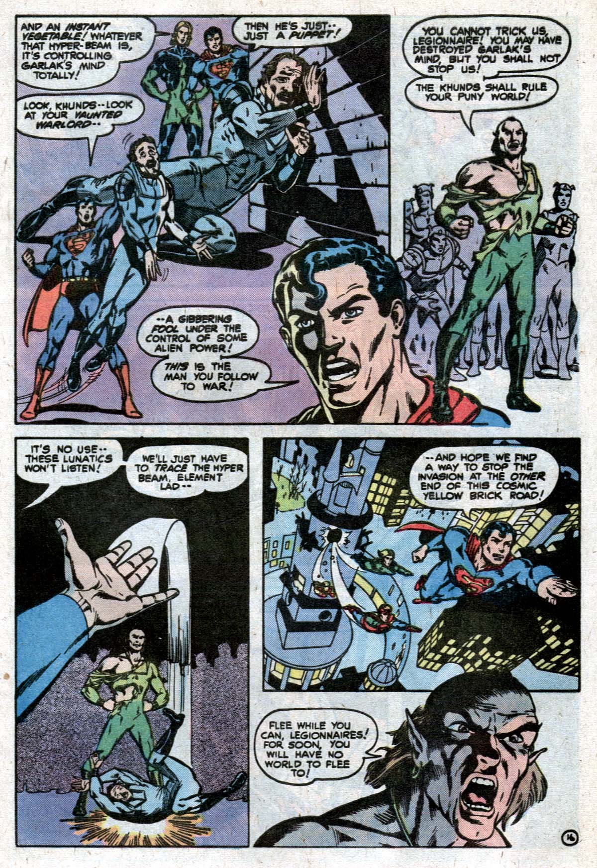 Superboy (1949) Issue #242 - Page 17