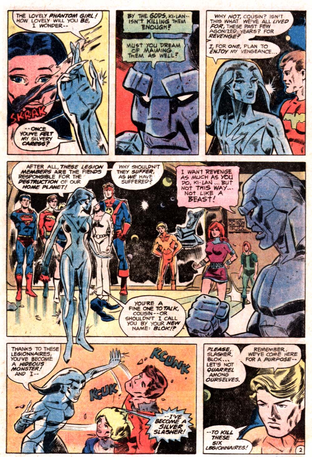 Superboy (1949) Issue #253 - Page 3