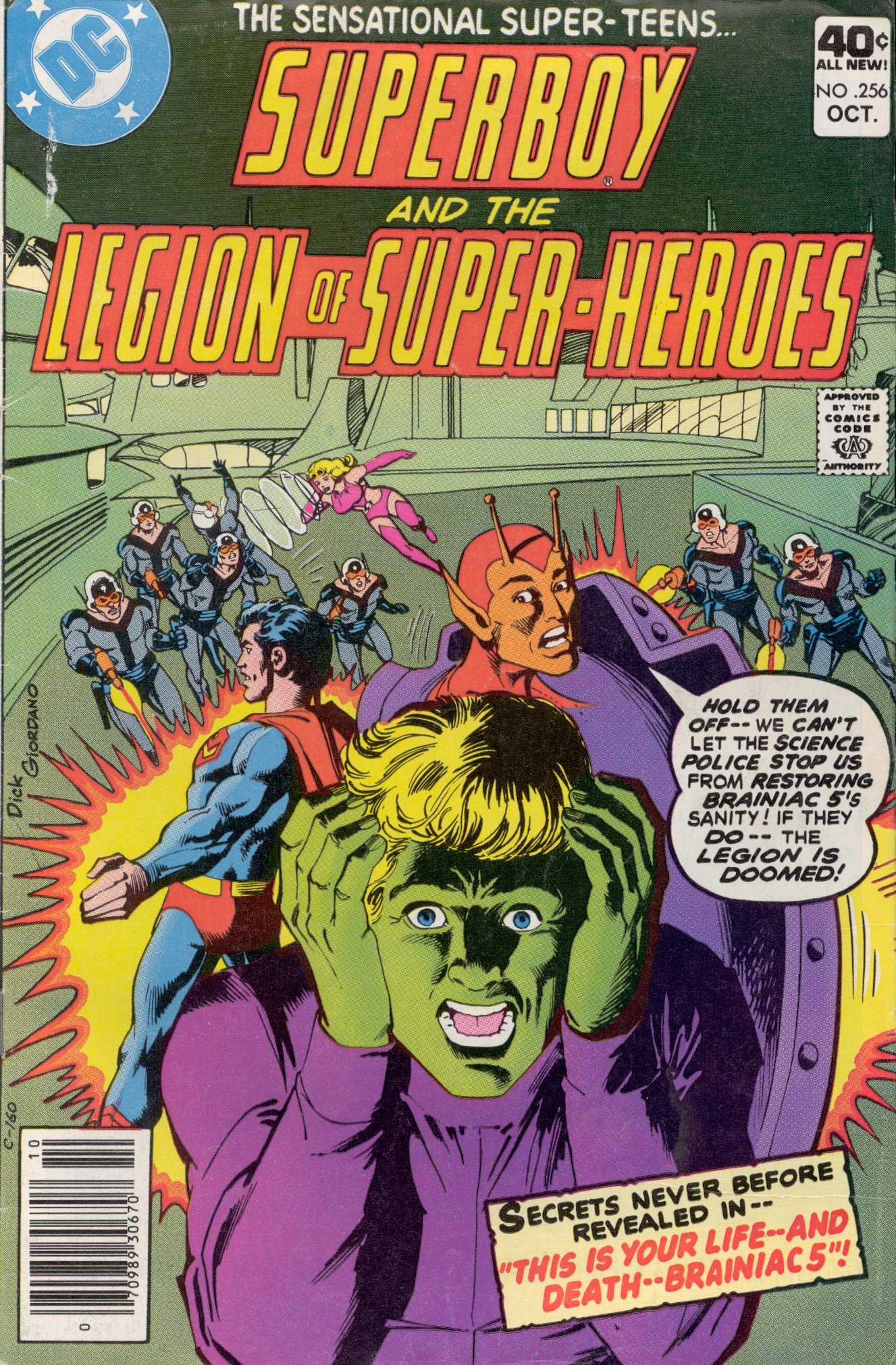 Superboy (1949) Issue #256 - Page 1
