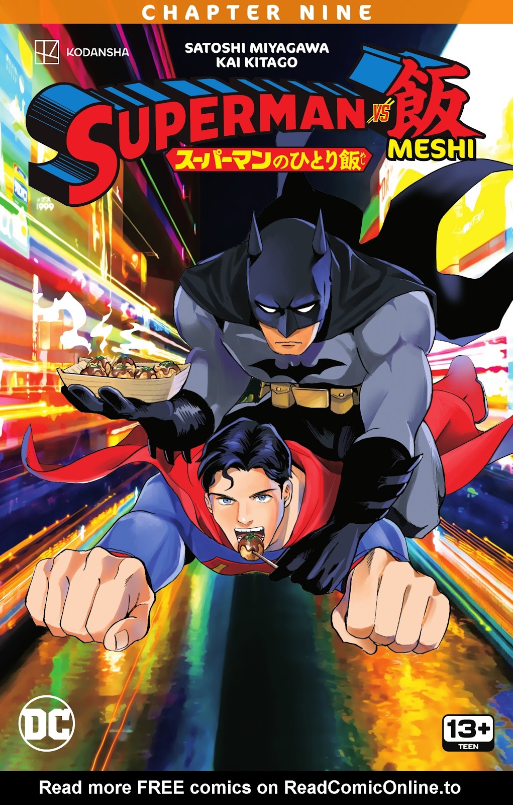 Superman vs. Meshi Issue #9 - Page 1