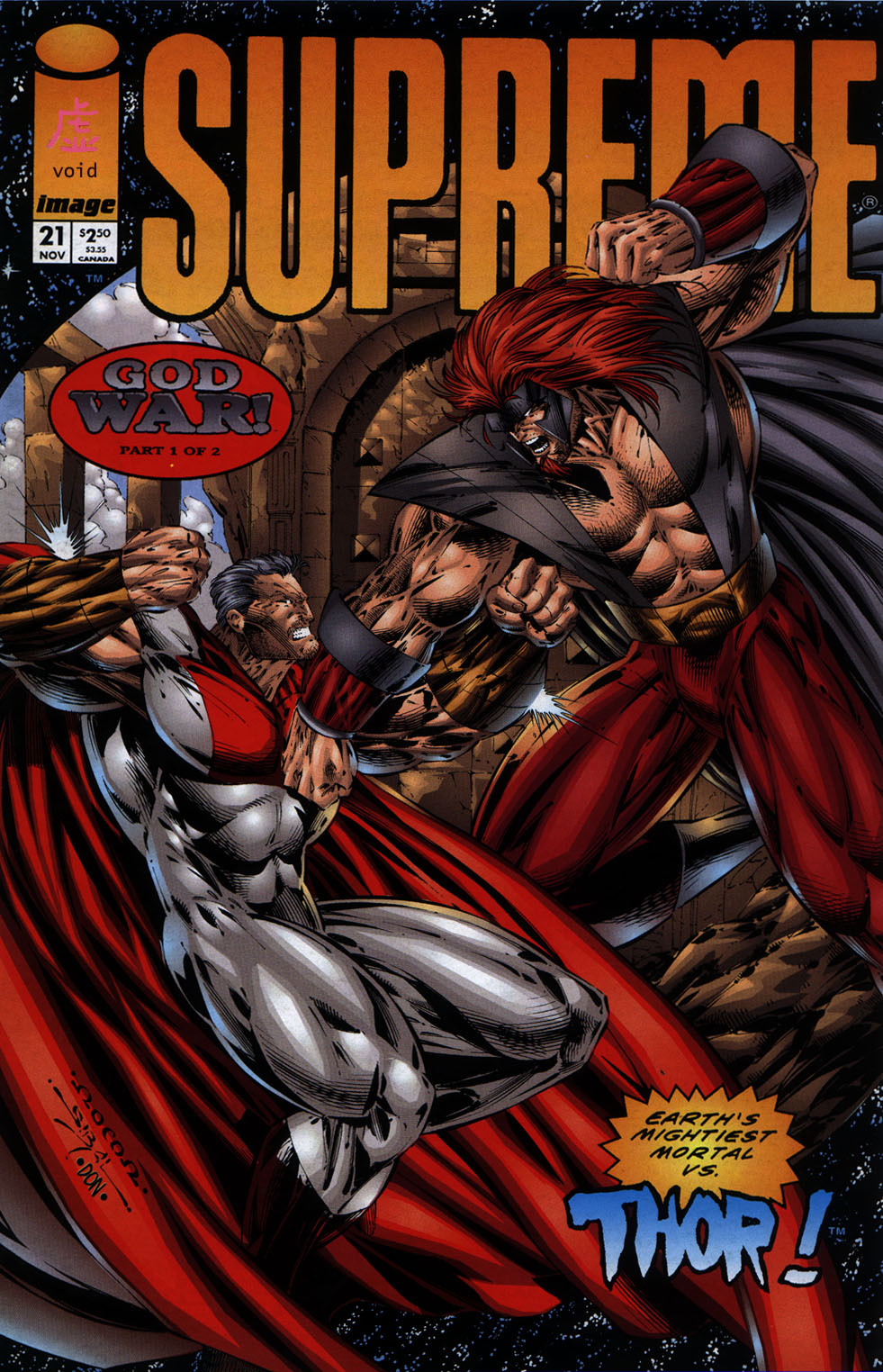 Supreme (1992) Issue #21 - Page 1