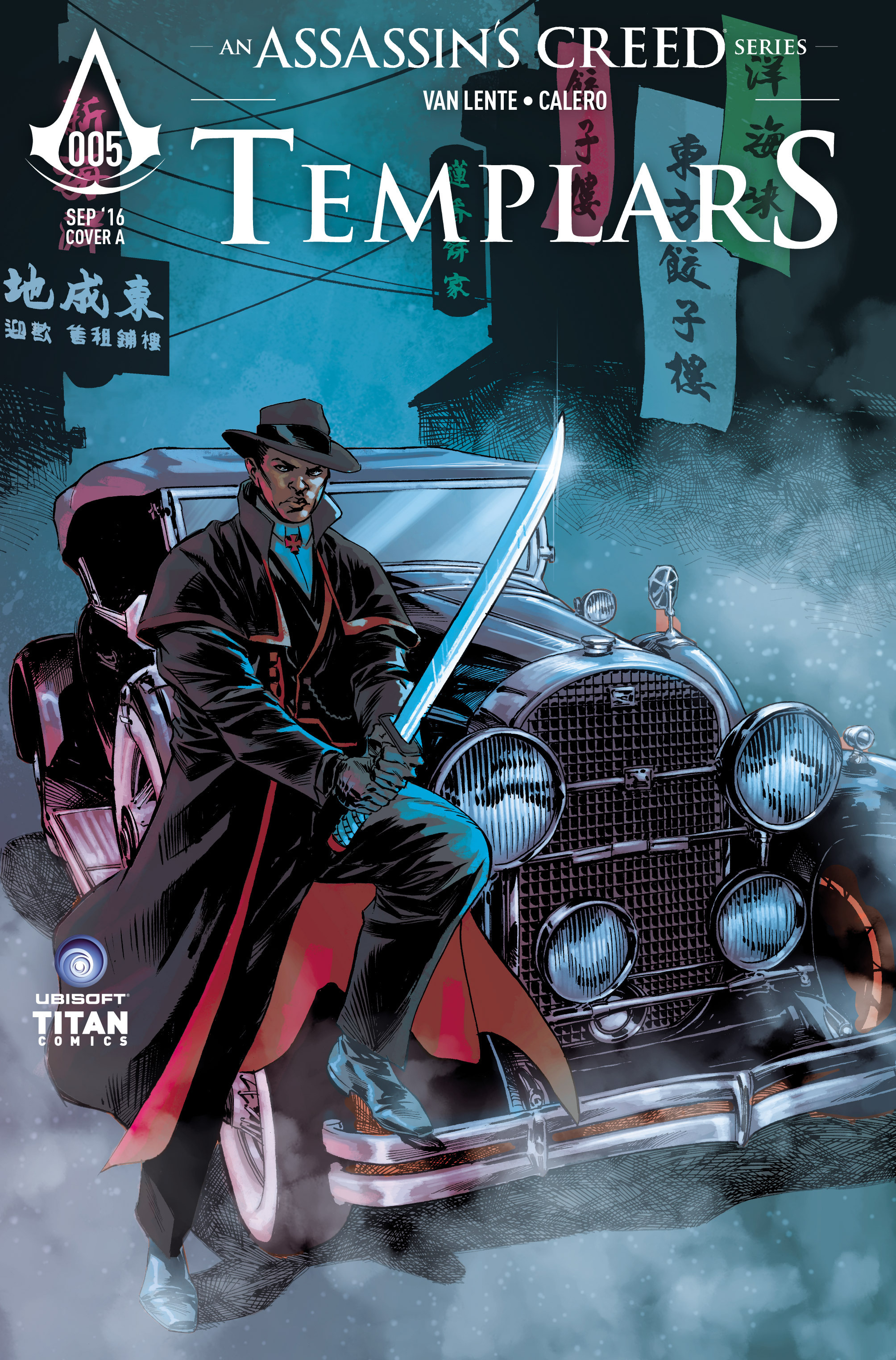Templars Issue #5 - Page 1