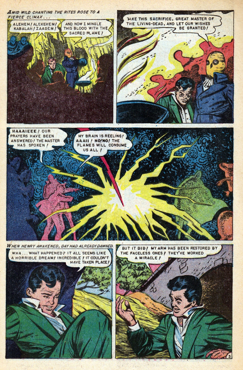 The Beyond Issue #20 - Page 13