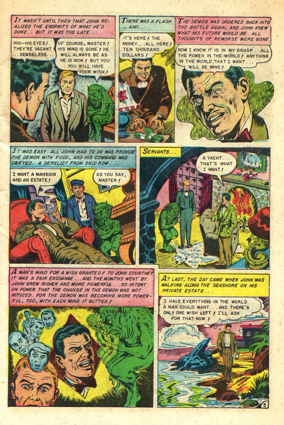 The Beyond Issue #22 - Page 7