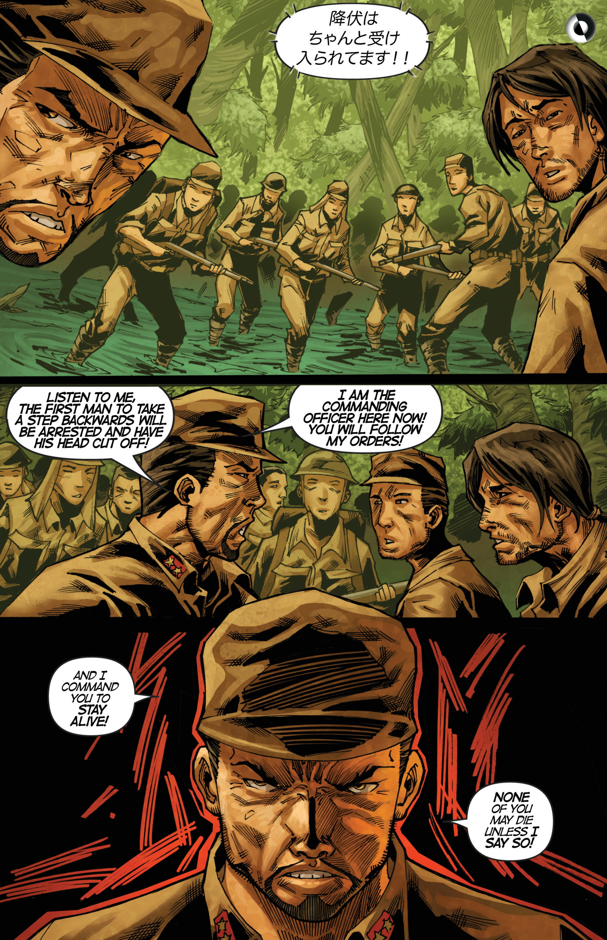 The Devils Issue #2 - Page 11