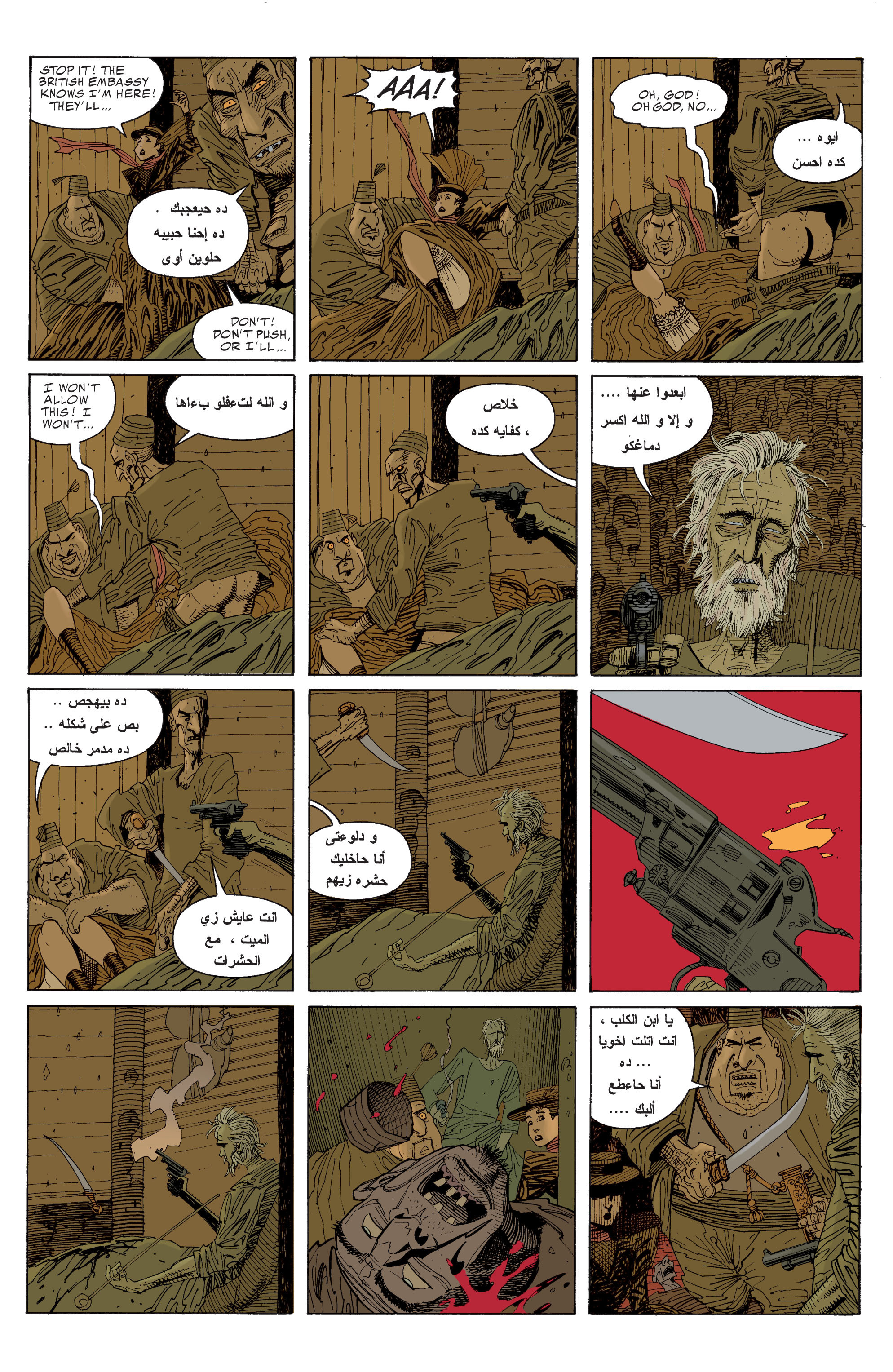 The League of Extraordinary Gentlemen (1999) TPB_1 - Page 14