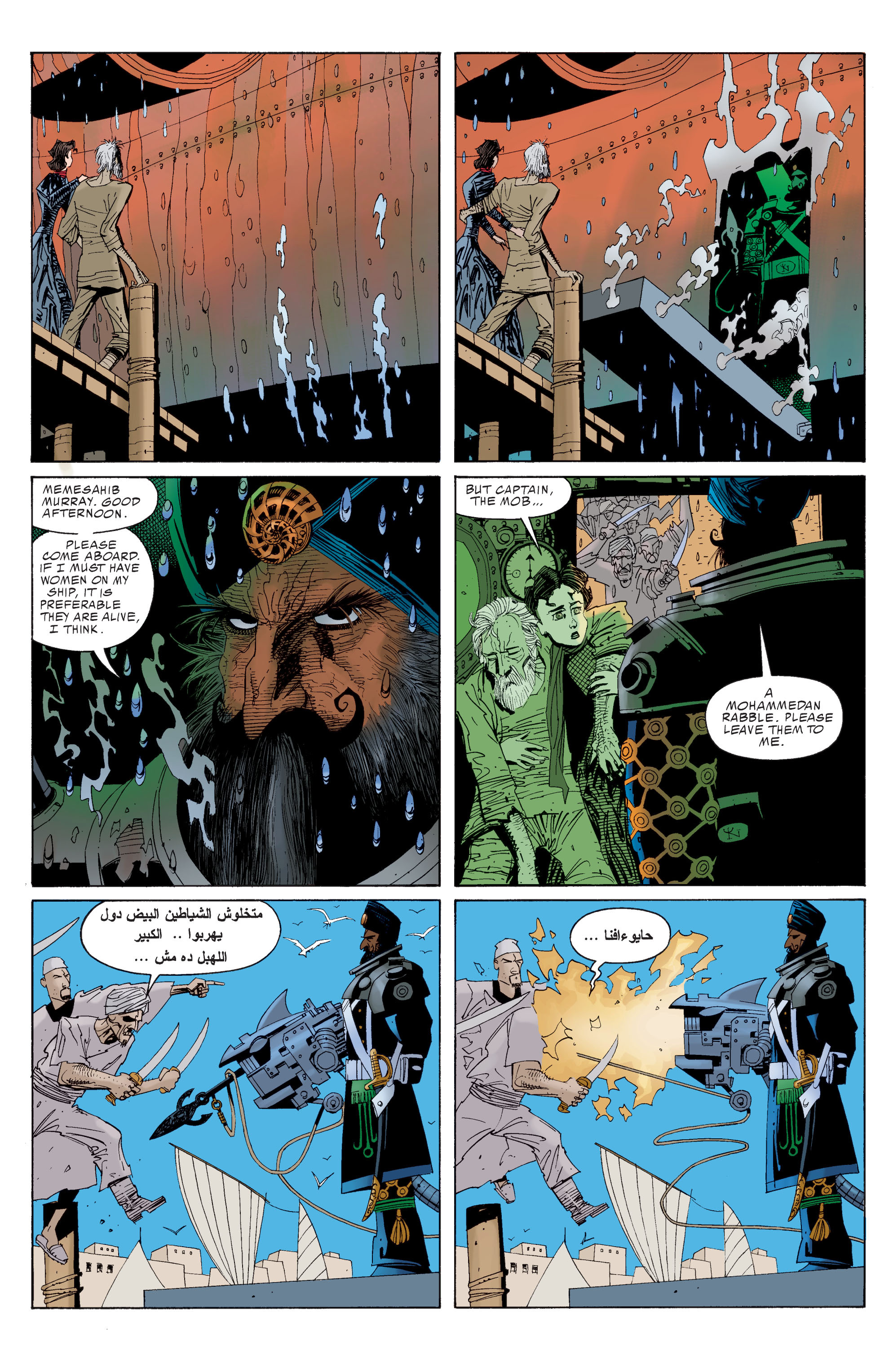 The League of Extraordinary Gentlemen (1999) TPB_1 - Page 18