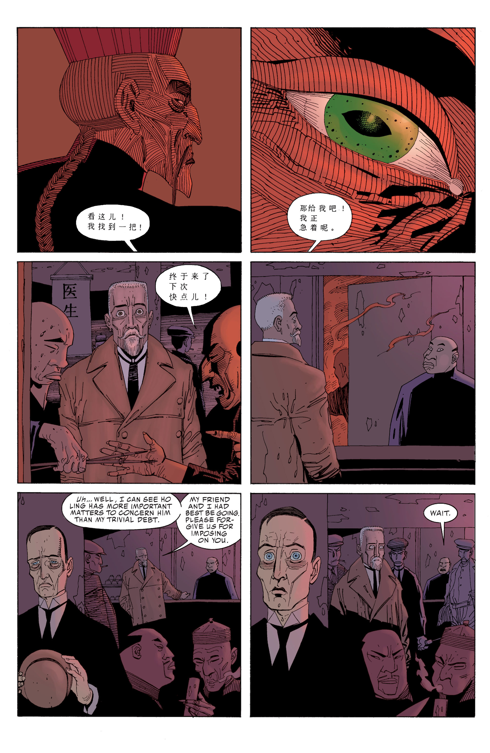 The League of Extraordinary Gentlemen (1999) TPB_1 - Page 67
