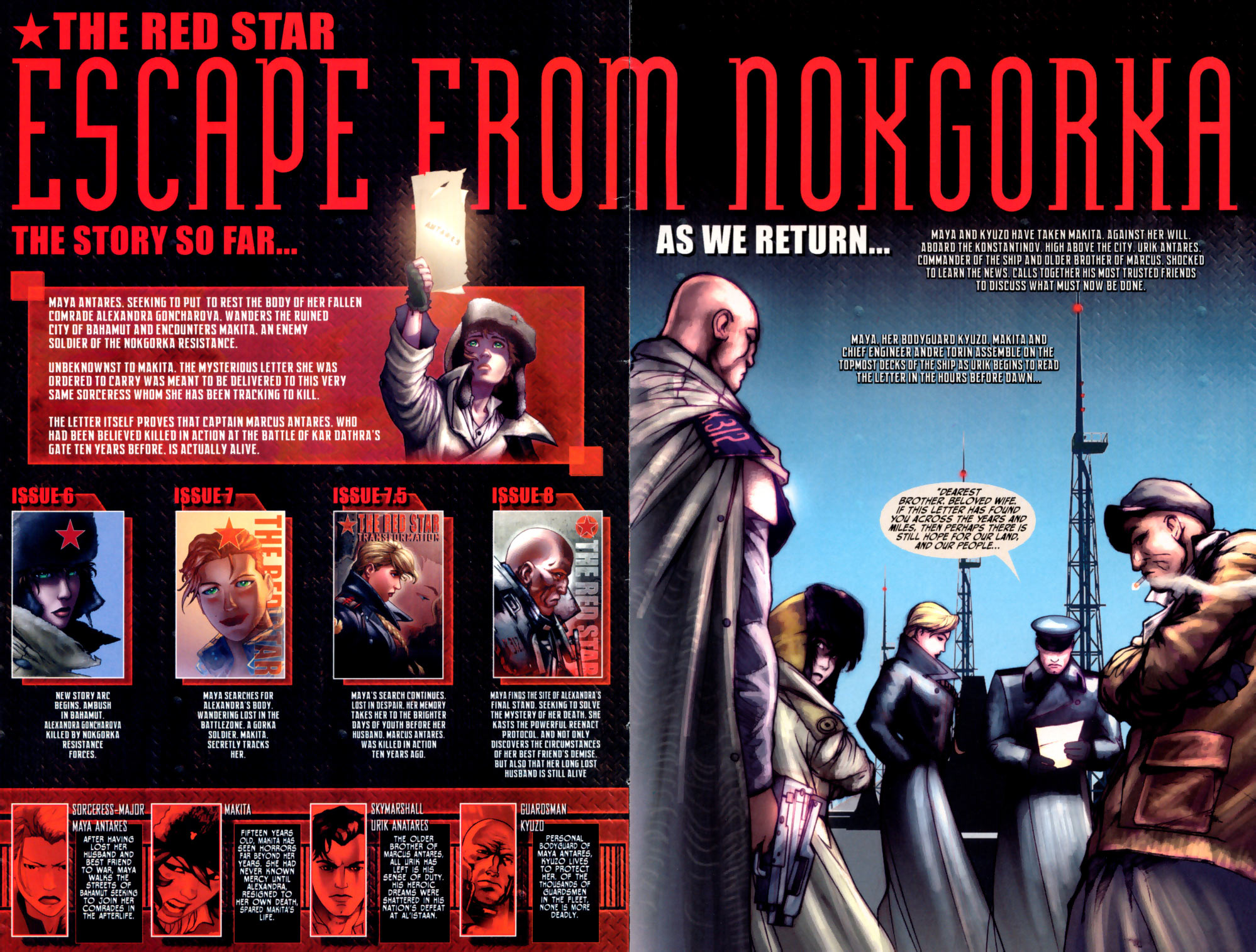 The Red Star (2000) Issue #9 - Page 2