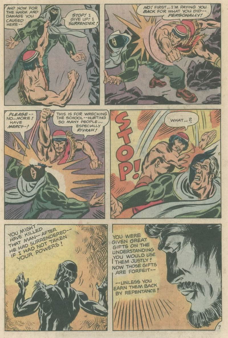 The Super Friends Issue #38 - Page 25