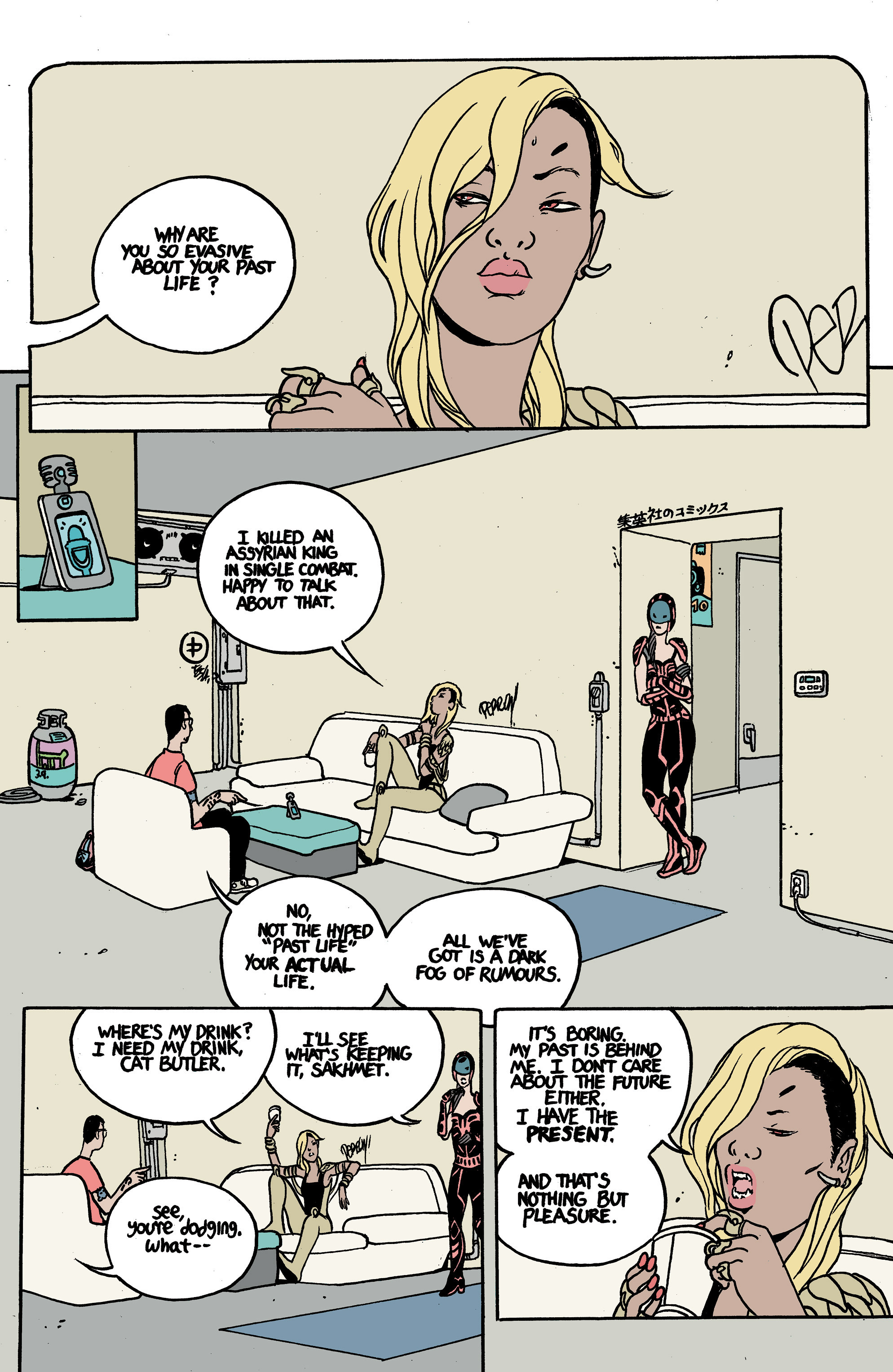 The Wicked + The Divine Issue #17 - Page 11