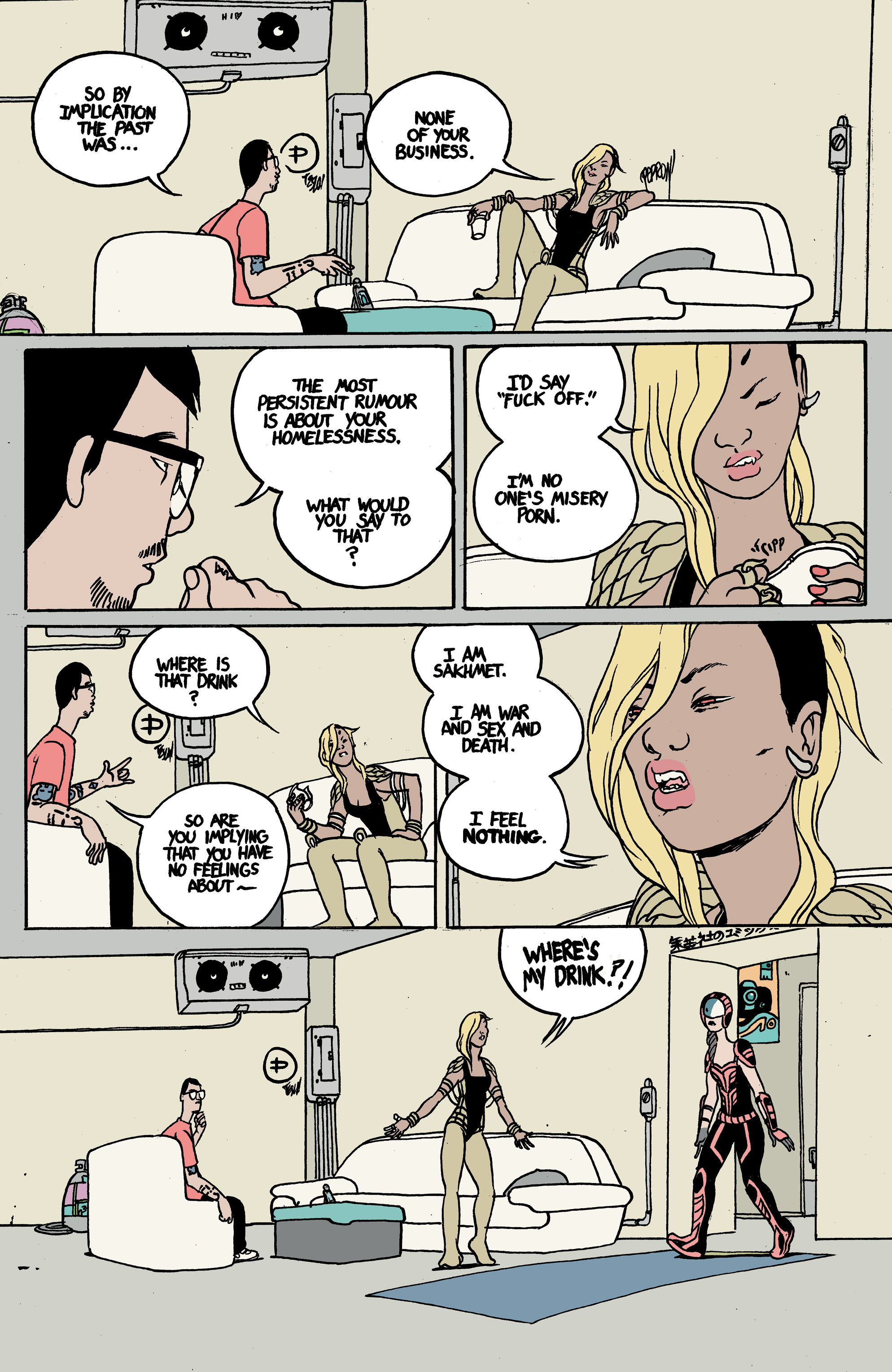The Wicked + The Divine Issue #17 - Page 12
