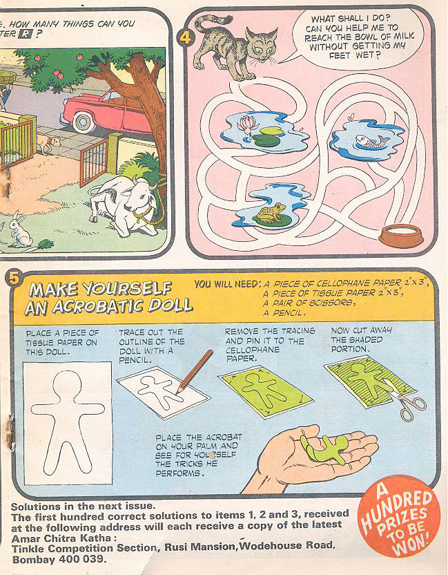 Tinkle Issue #1 - Page 17