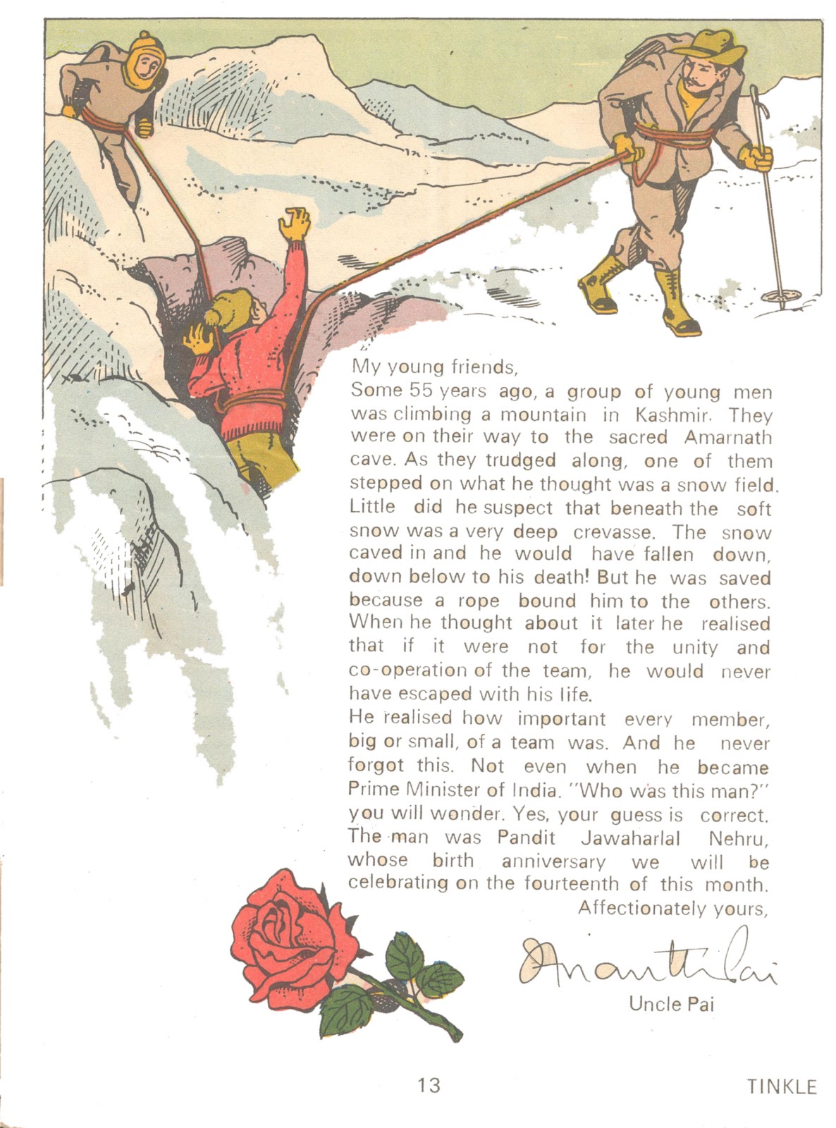 Tinkle Issue #12 - Page 15