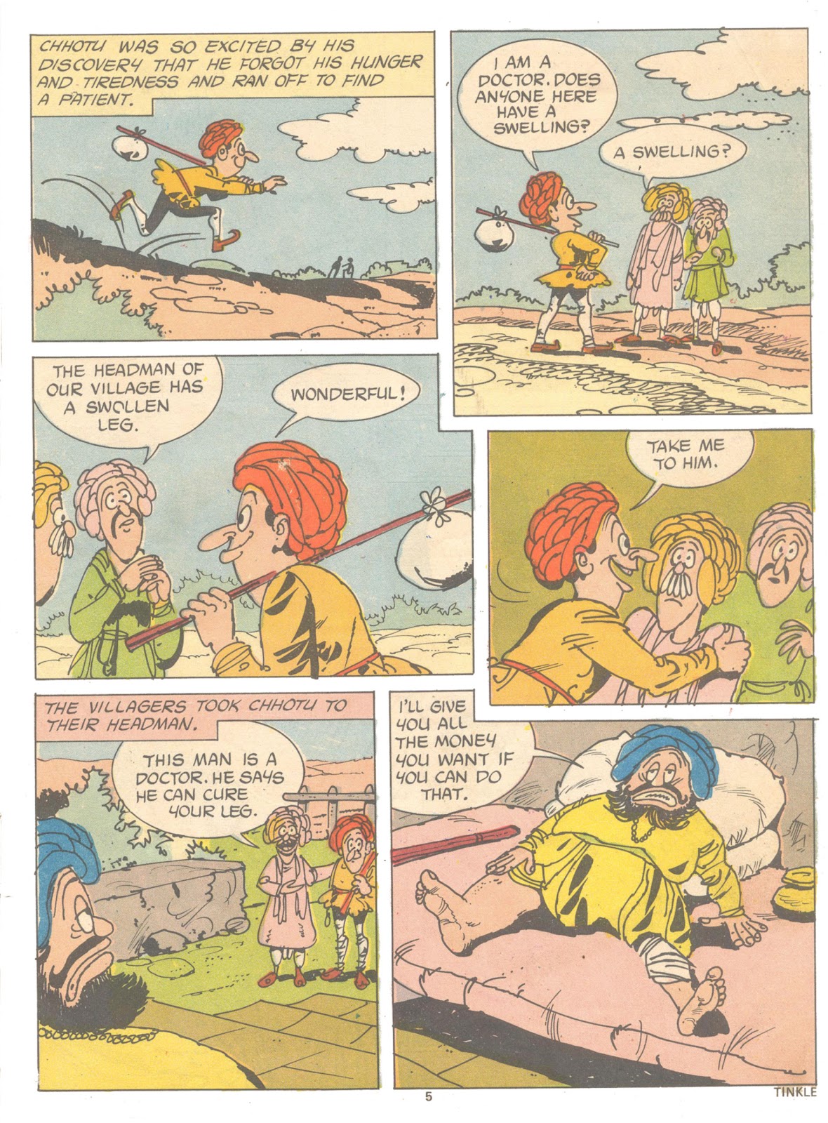 Tinkle Issue #12 - Page 7