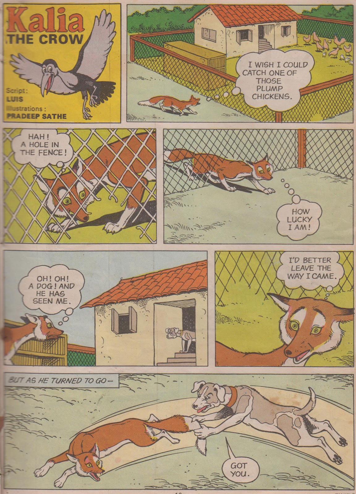 Tinkle Issue #2 - Page 21