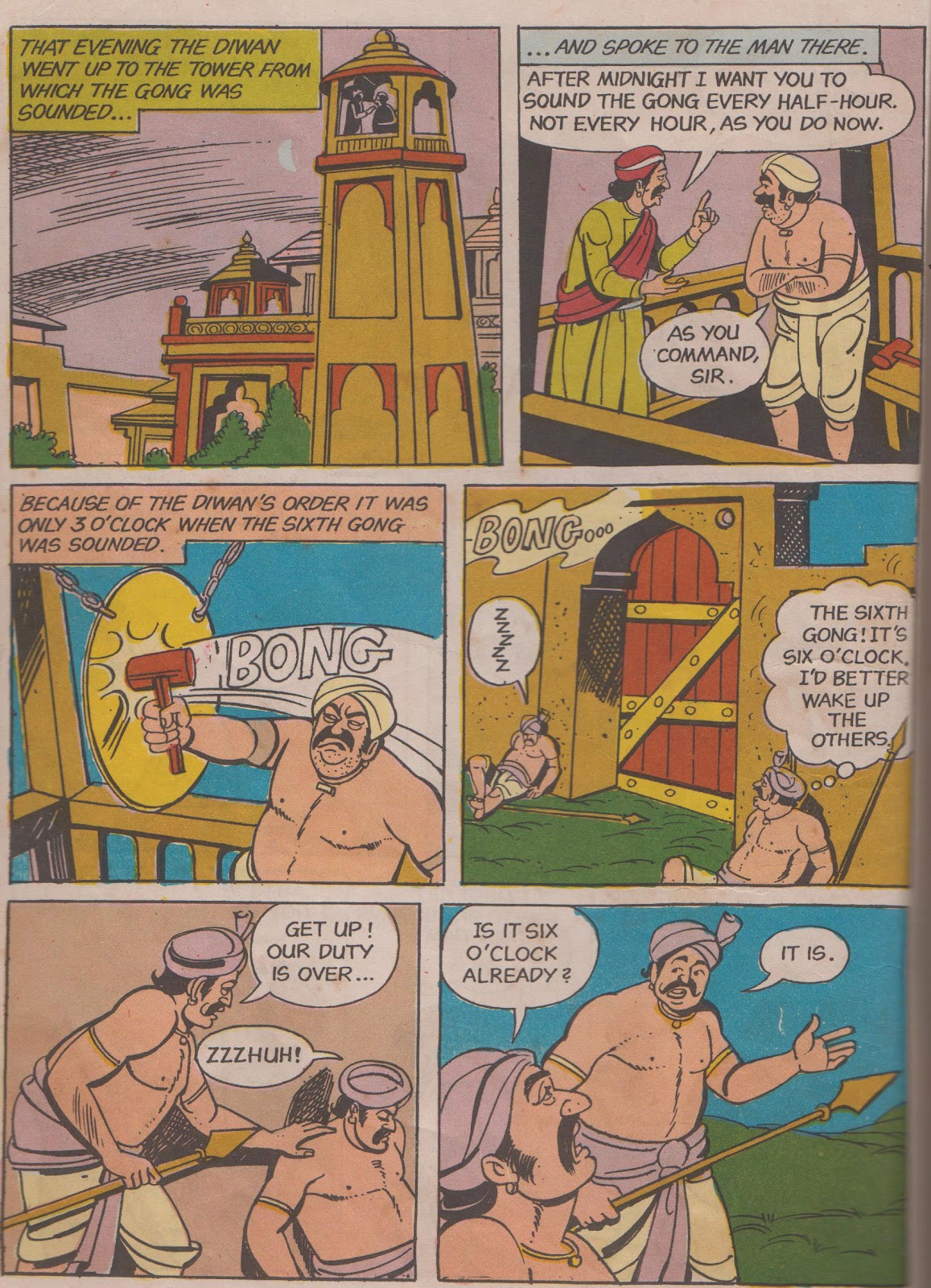 Tinkle Issue #2 - Page 6