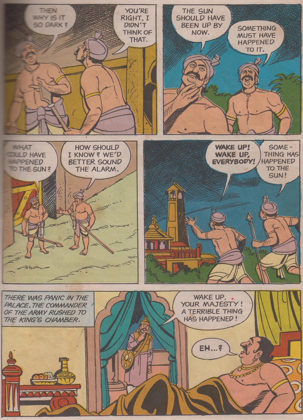 Tinkle Issue #2 - Page 7