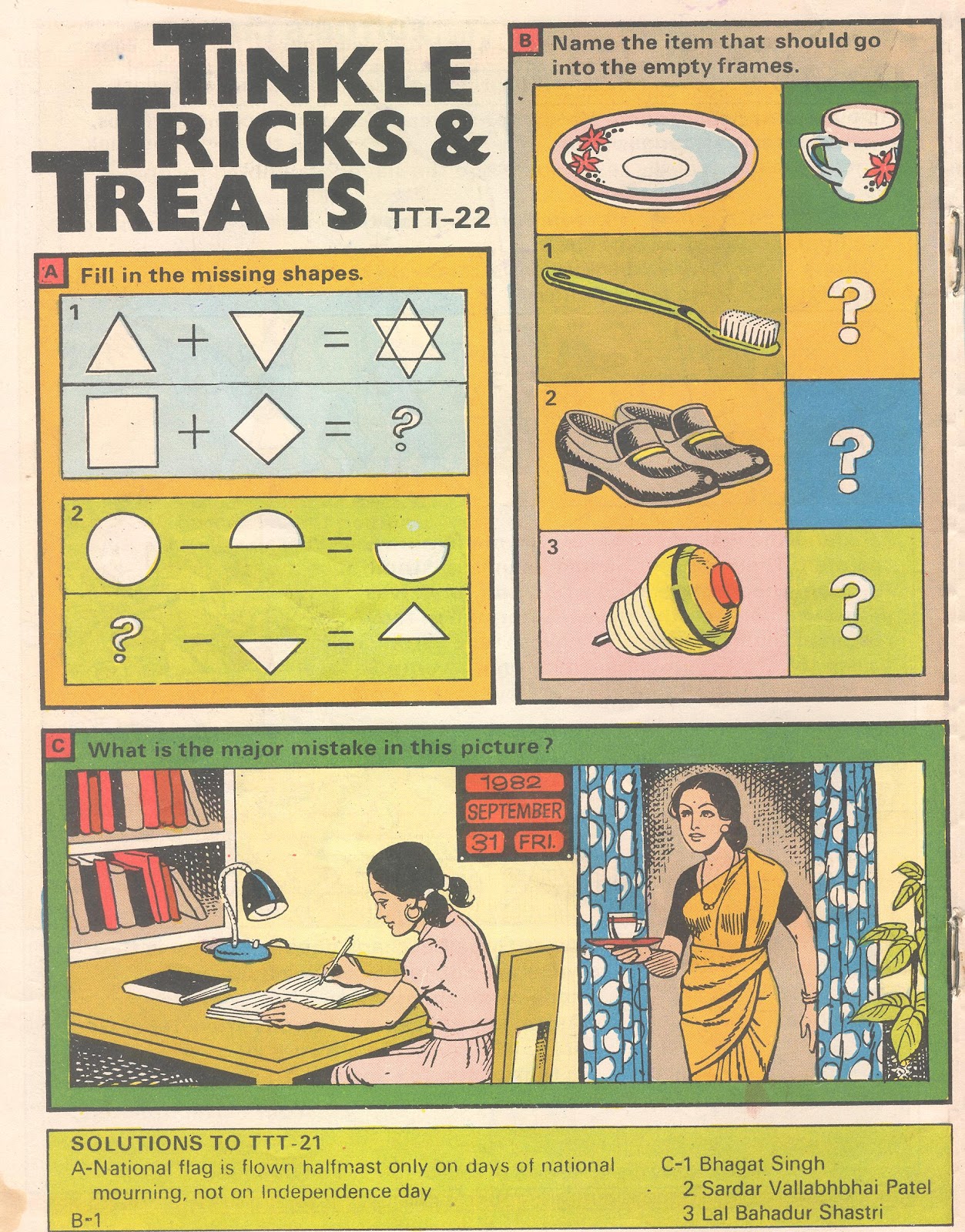 Tinkle Issue #22 - Page 16