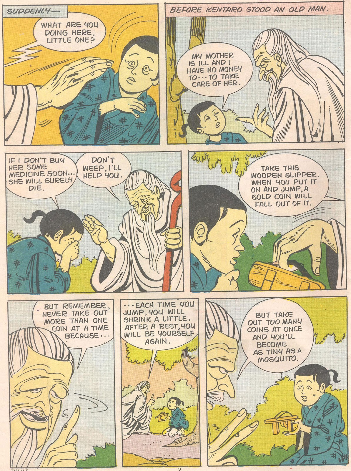 Tinkle Issue #22 - Page 4
