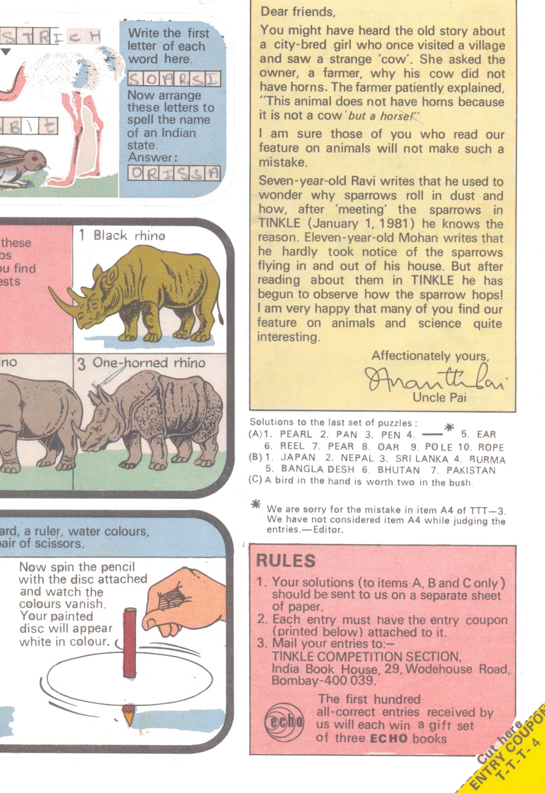 Tinkle Issue #4 - Page 17