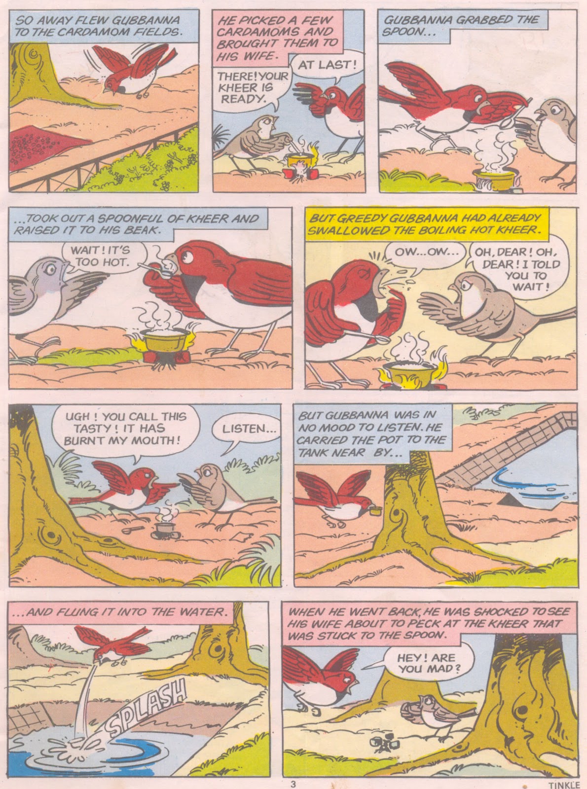 Tinkle Issue #4 - Page 5
