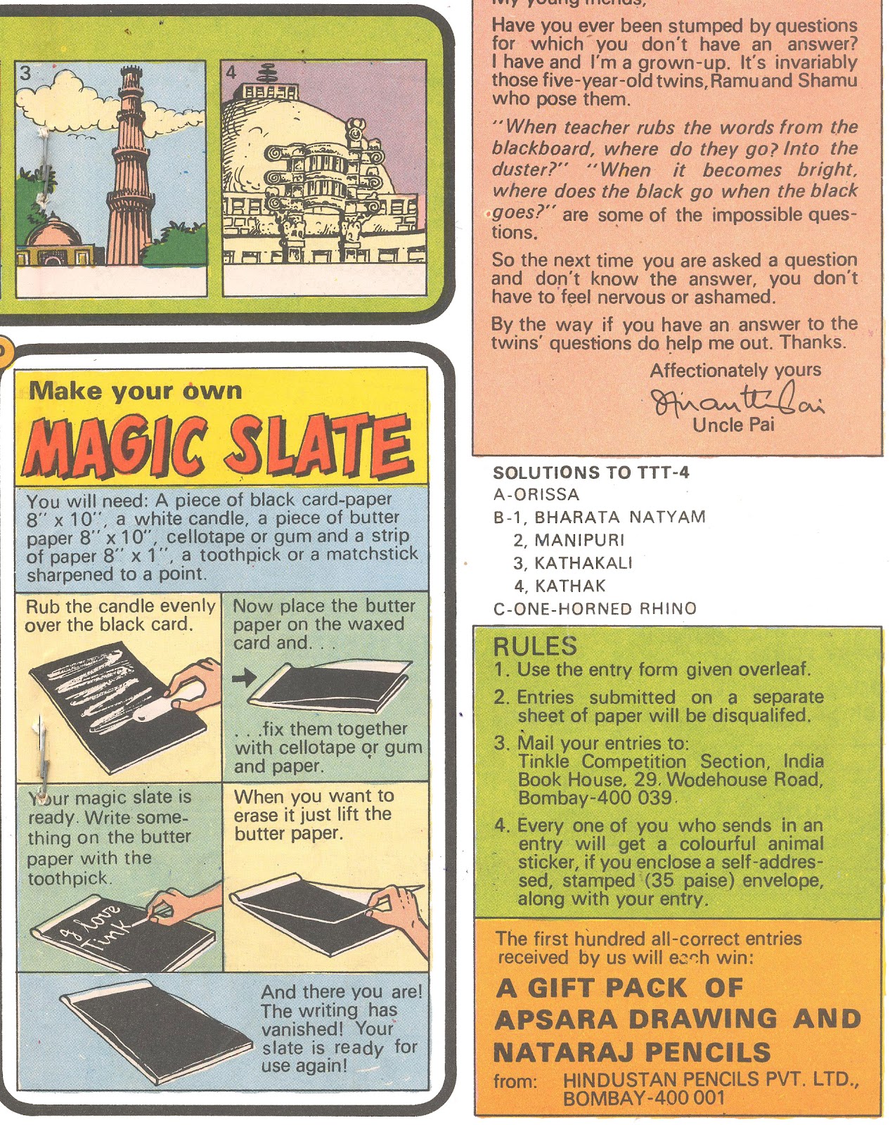 Tinkle Issue #5 - Page 17