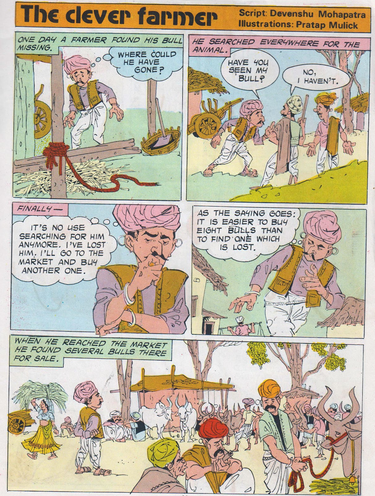 Tinkle Issue #6 - Page 13