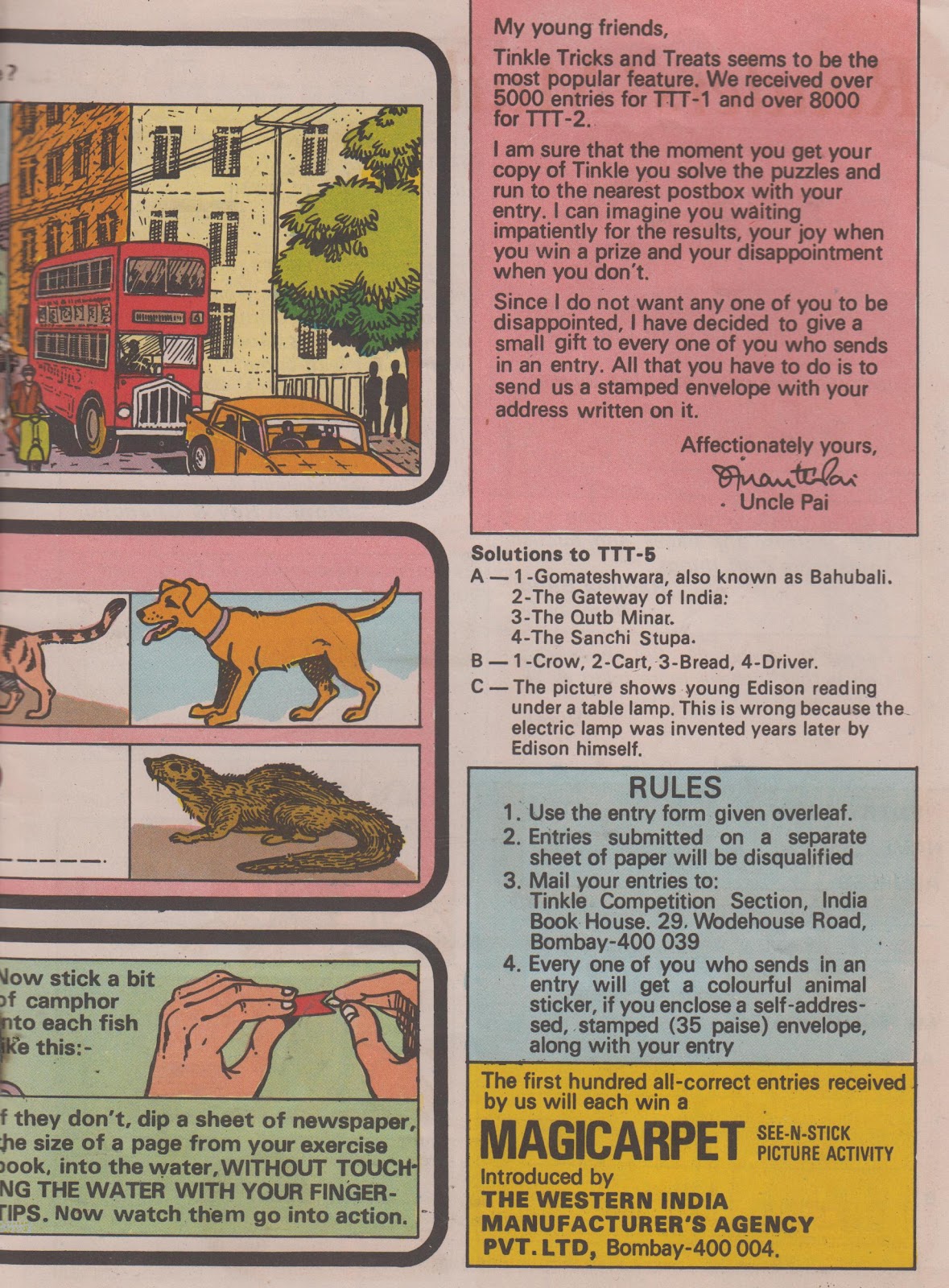 Tinkle Issue #6 - Page 17