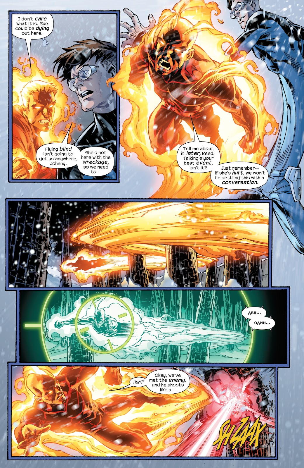 Ultimate Fantastic Four (2004) _TPB_Collection_5_(Part_2) - Page 45