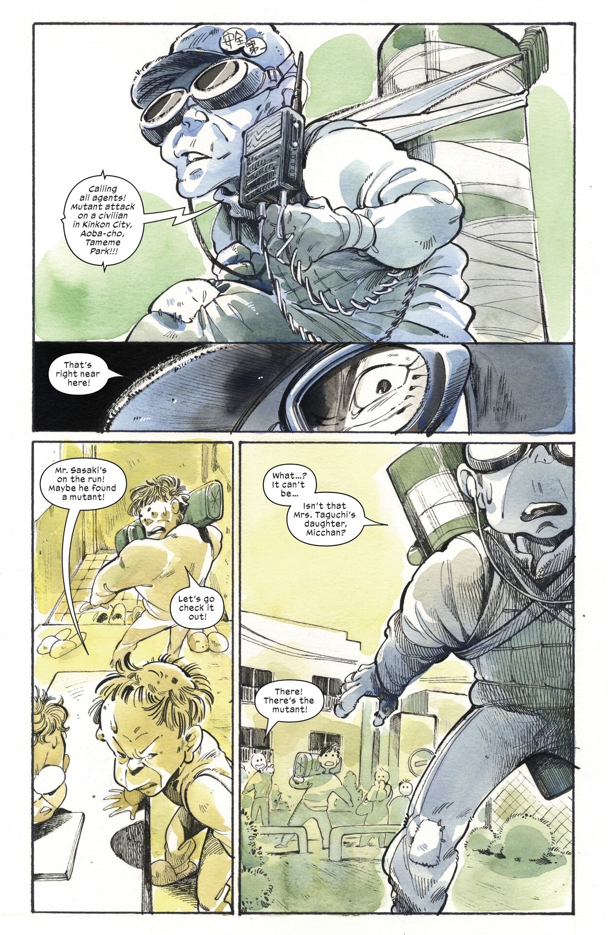 Ultimate Universe: Finale Full - Page 32