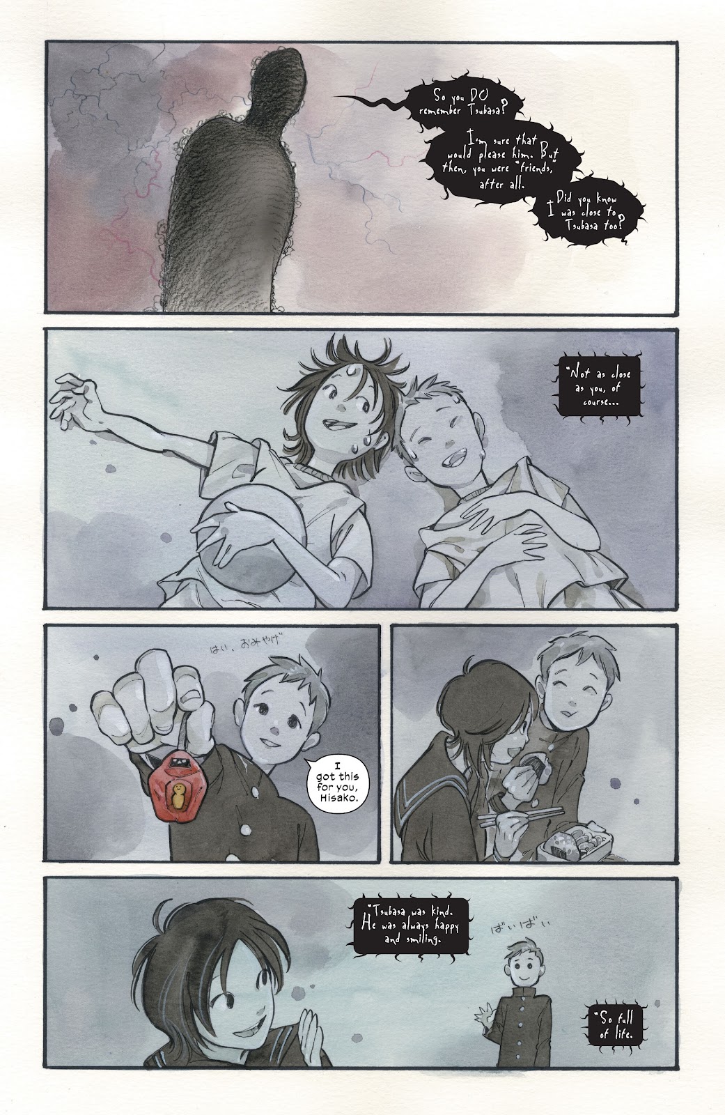 Ultimate X-Men (2024) Issue #1 - Page 12