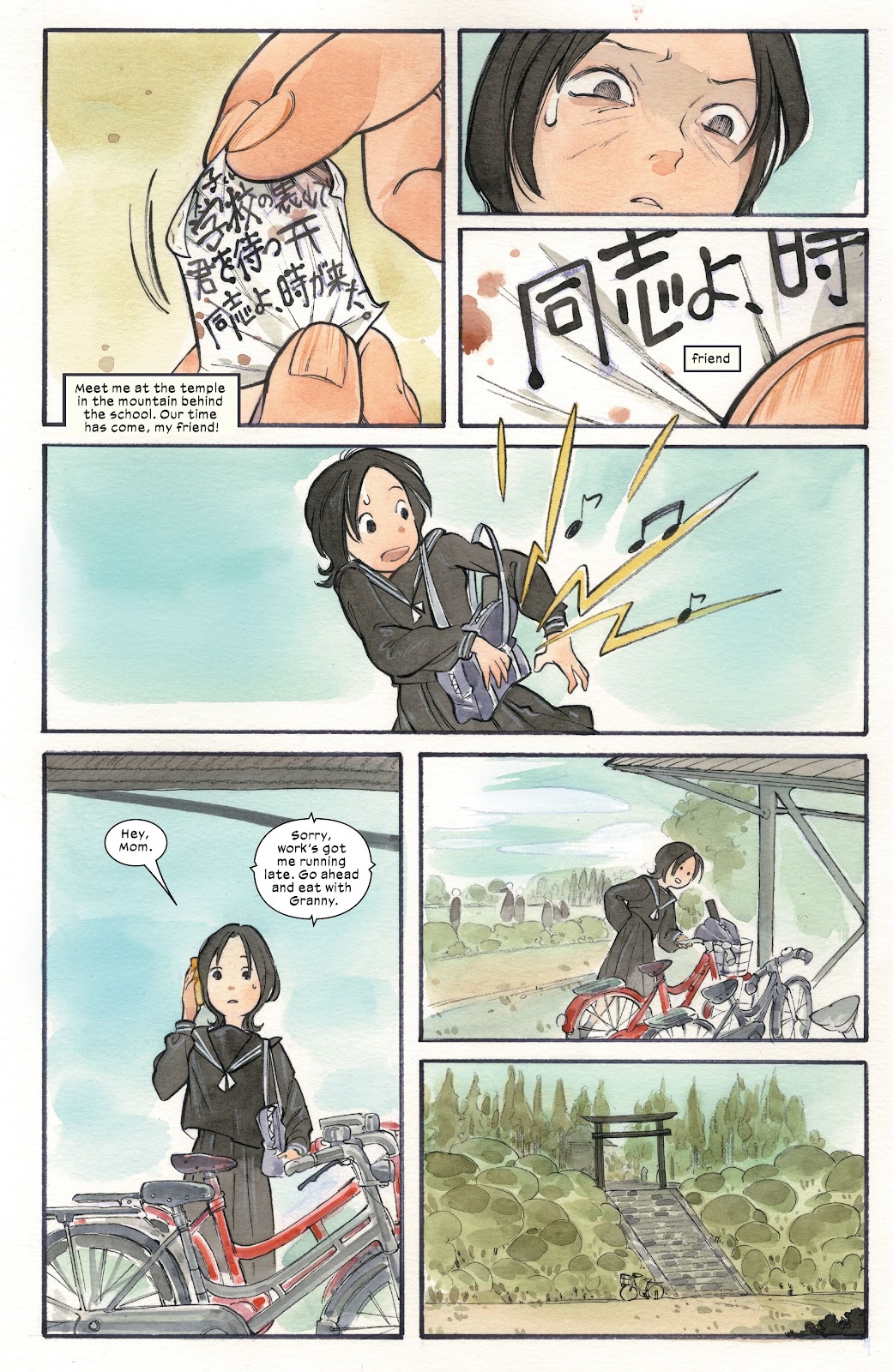 Ultimate X-Men (2024) Issue #1 - Page 8