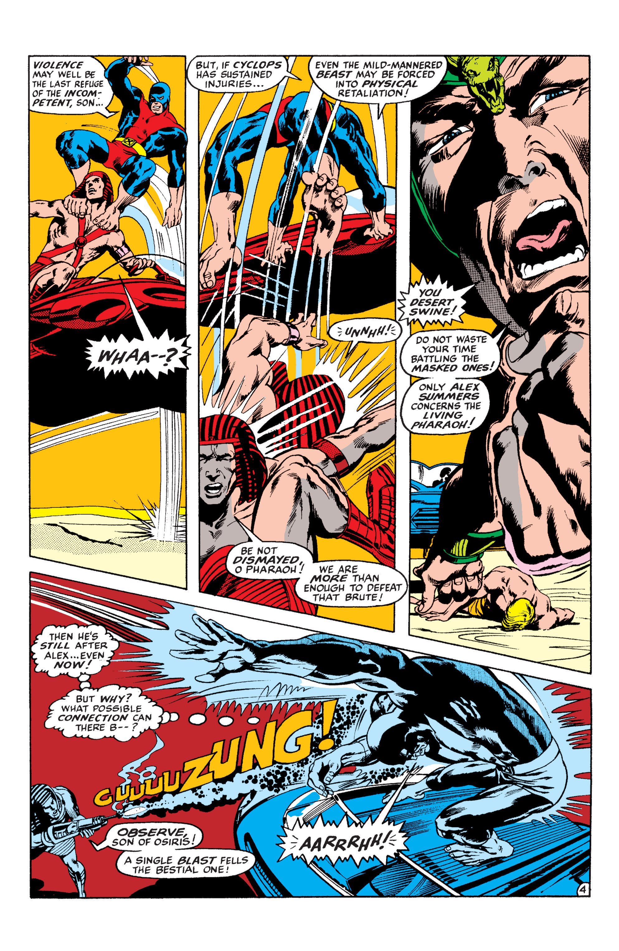 Uncanny X-Men (1963) Issue #56 - Page 5