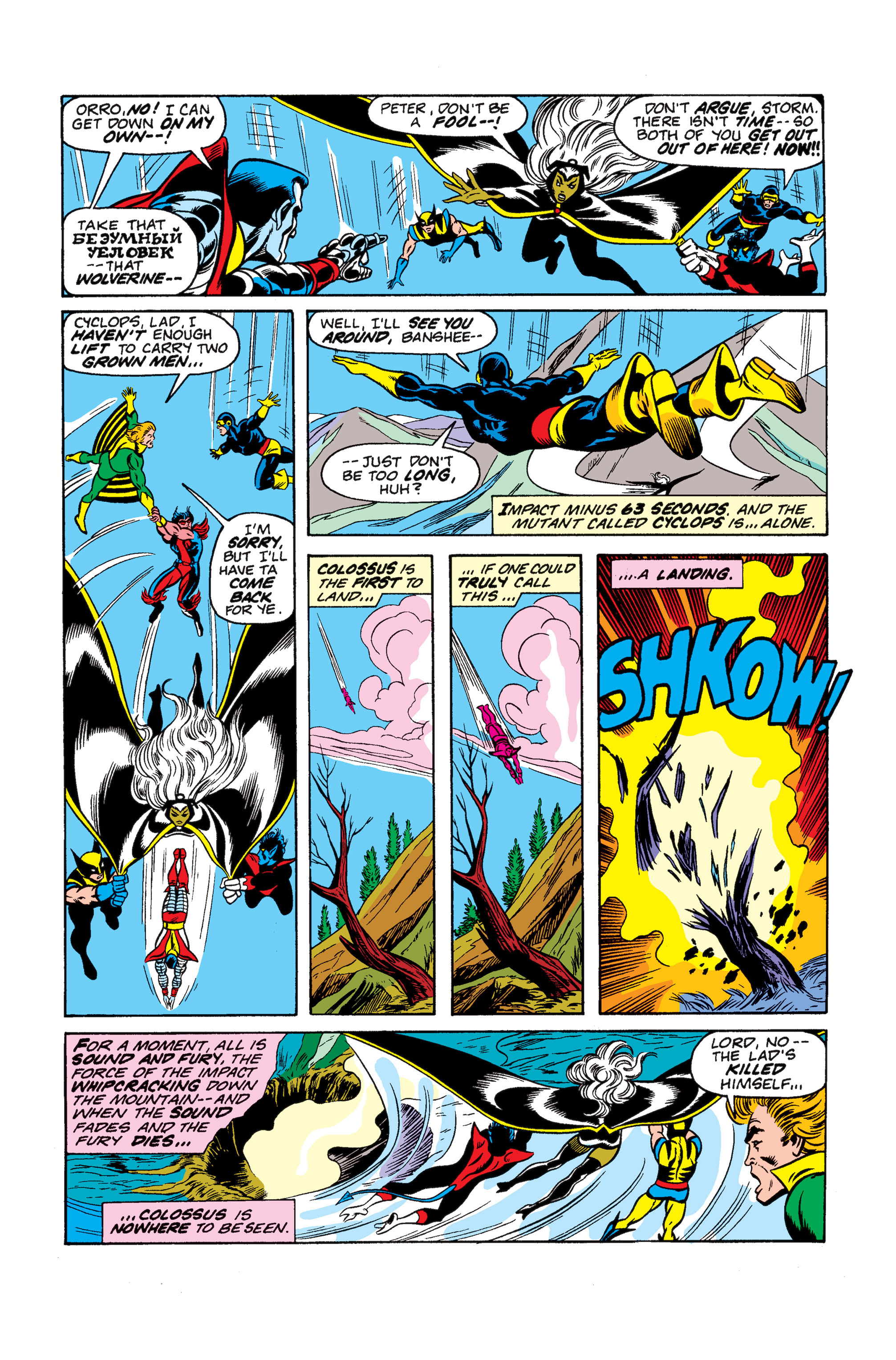 Uncanny X-Men (1963) Issue #95 - Page 4