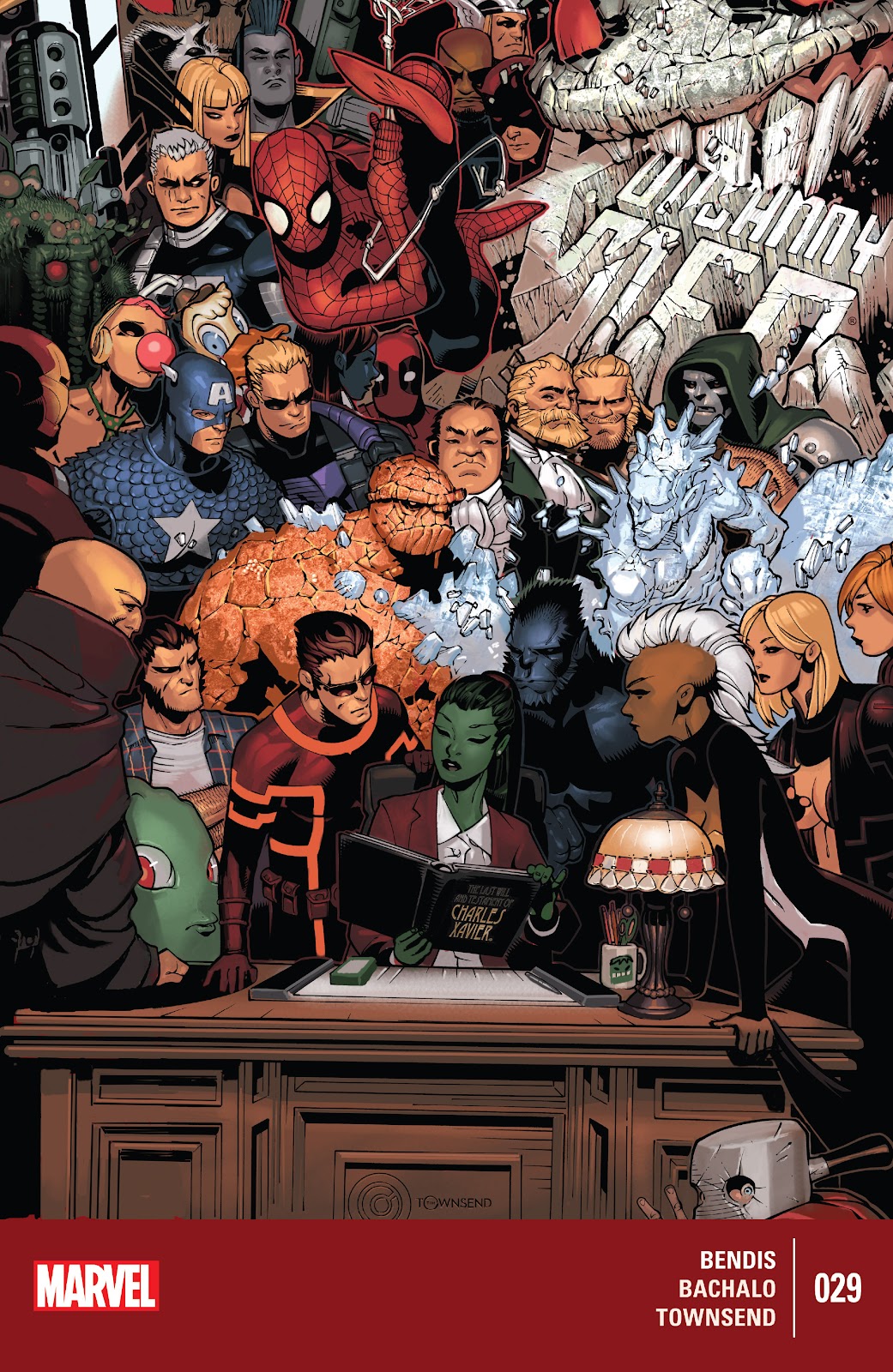 Uncanny X-Men (2013) Issue #29 - Page 1