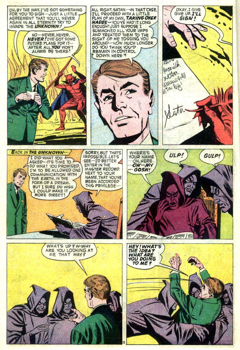 Unknown Worlds Issue #30 - Page 14