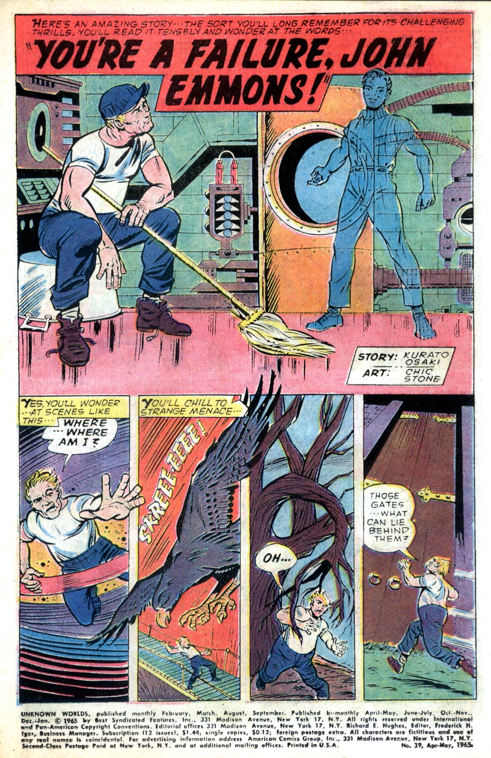 Unknown Worlds Issue #39 - Page 3