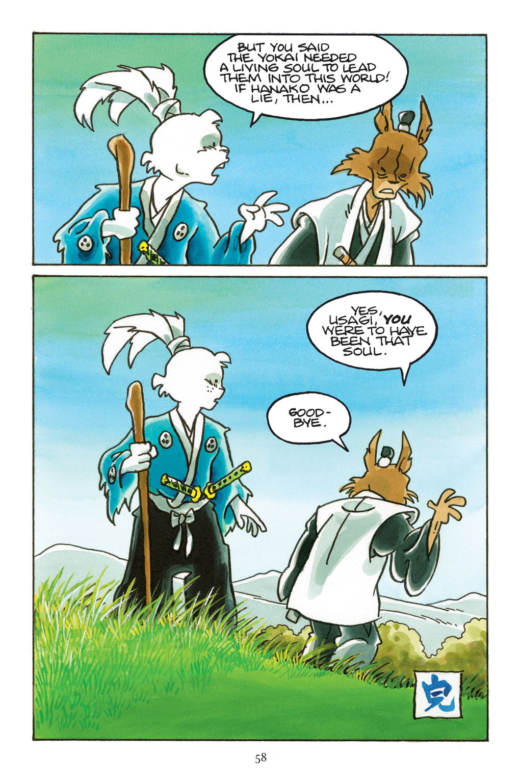 Usagi Yojimbo: Yokai Full - Page 55